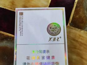 正品大前门香烟价格解析：各型号一包多少钱？