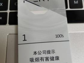 云烟价格全解析：各系列一条多少钱？