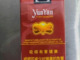 钻石香烟价格全解析：2024最新硬珍品、荷花系列报价单