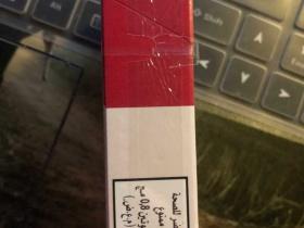 越南电商香烟市场现状与实操指南