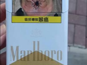 正品金桥香烟一手货源采购指南及渠道解析