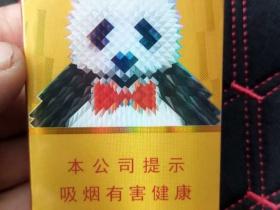 正品免税香烟一手货源指南：渠道解析与采购技巧