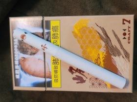 延安烟1985价格解析及经典系列选购指南