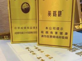 云南云霄香烟批发市场探秘：一手货源与价格优势全解析