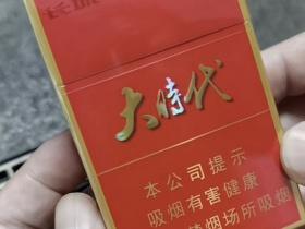 中国烟草代购市场解析与风险防范指南