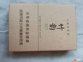 中国烟草网购平台指南：如何安全选购正品香烟
