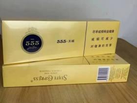 云烟印象价格解析及全系列产品购买指南