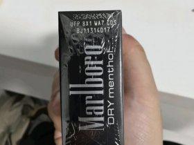 中华香烟市场价格体系解析与选购指南