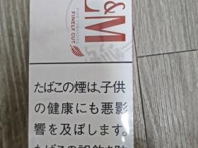 真龙香烟批发价格全解析：低价系列与高端货源指南