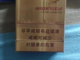延安香烟价格全解析：硬盒、细支1935、千年帝都各型号多少钱一条