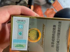 正品娇子香烟价格全解析：各系列多少钱一包？