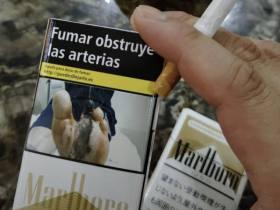 延安香烟价格全解析：硬盒、细支1935、千年帝都各型号多少钱一条