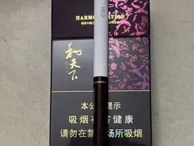 黑石林香烟价格解析：从珍品到市场现状全揭秘
