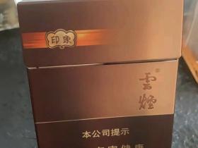 黑石林香烟价格解析：从珍品到市场现状全揭秘