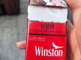 红金龙香烟高端款式价格盘点：贵的有哪些？一包多少钱？