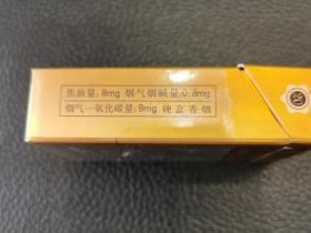 七匹狼香烟全系列口感解析：纯境、尚品、大通仙真实评测