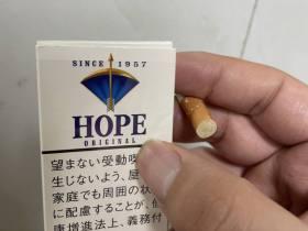 云烟·印象中支：匠心工艺与醇香体验的完美融合