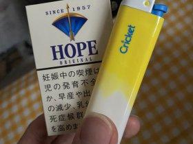 2024-2025年好日子香烟价格全解析：各系列单价与购买指南