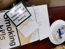 钻石香烟品牌全解析：从历史到爆款工艺揭秘
