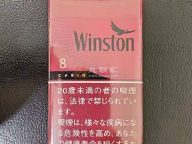 羊城烟价格表2025最新：各系列整条售价解析