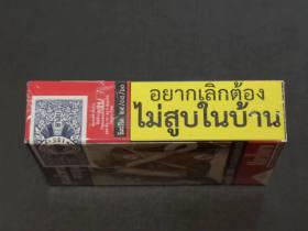 玉溪烟丝10元一斤的真相与选购指南