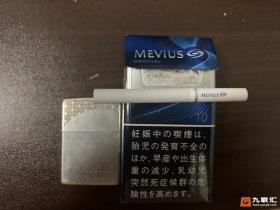 2025免税香烟价格查询大全：热门品牌价格对比与选购指南