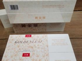 钻石香烟批发价格全解析及市场行情深度盘点