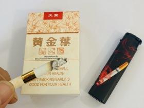 2024荷花烟全国价格表及选购指南（附真假辨别技巧）
