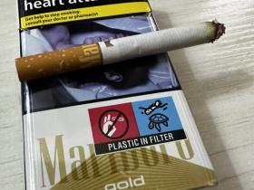 专供出口硬盒苏烟11mg价格全解析