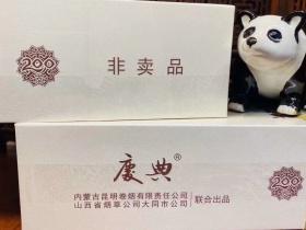 2025年常用香烟价格查询平台盘点及使用攻略