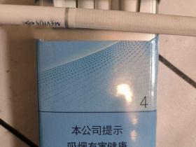 专供出口硬盒苏烟11mg价格全解析