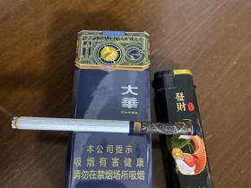 云烟印象烟庄大重九99中支品鉴与市场解析