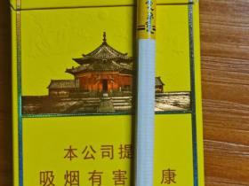 2024-2025年飞马香烟价格全解析：多少钱一条？各型号参数对比