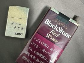 贵烟爆珠香烟烟杆解析：陈皮爆珠与口感创新如何重塑吸烟体验