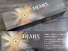 云烟云龙多少钱一条？各系列价格及购买指南