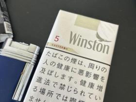 云烟珍品出口红钻价格及口感评测2025