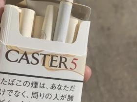 长城雪茄132木盒价格解析及购买指南