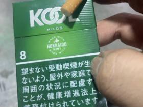 云烟珍品出口红钻价格及口感评测2025