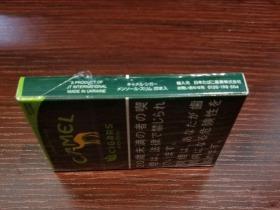 河北名烟官厅烟探秘：历史沉淀与独特口感解析