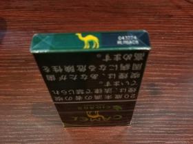 云烟珍品出口红钻价格及口感评测2025