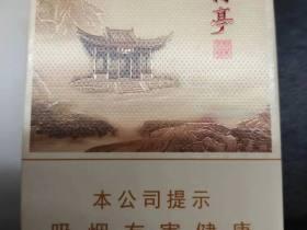长城雪茄132木盒价格解析及购买指南