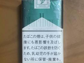 云霄口粮香烟批发指南：如何找到稳定一手货源