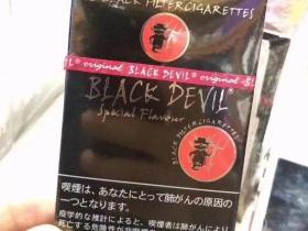 河北十大名烟盘点：钻石荷花、白沙、王子等本地特色香烟全解析