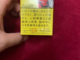 紫气东来香烟为何评价两极分化？三大槽点引发消费者争议