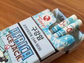 紫气东来香烟为何评价两极分化？三大槽点引发消费者争议