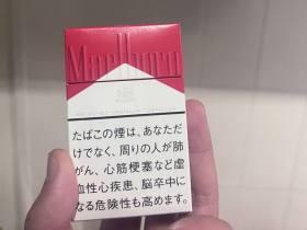 正品红双喜香烟：百年传承与经典品质解析