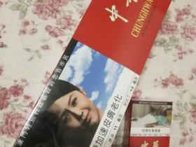桂林甲天下香烟价格解析：各系列口感与市场行情全览