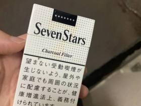 在哪里能买到免税香烟？免税渠道与选购指南