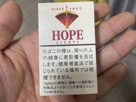 正品皖烟香烟批发渠道全解析：如何避免踩坑选对货源