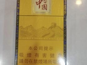 云南石林香烟价格全解析：各系列多少钱一包？哪里买更划算